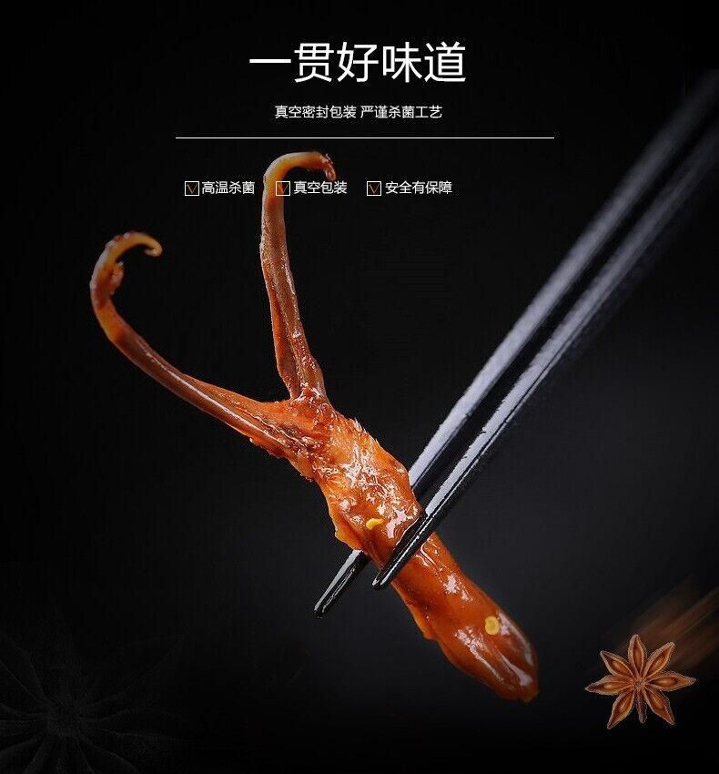 480g Food Snack Vacuum-packed Spicy Flavor Duck Tongue 真空包装辣味酱鸭舌修文鸭舌温州