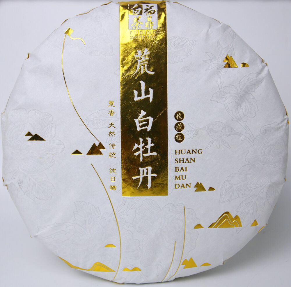 White Peony Tea Spring Tea Cake 350g White Tea Bars Mountain Sun-