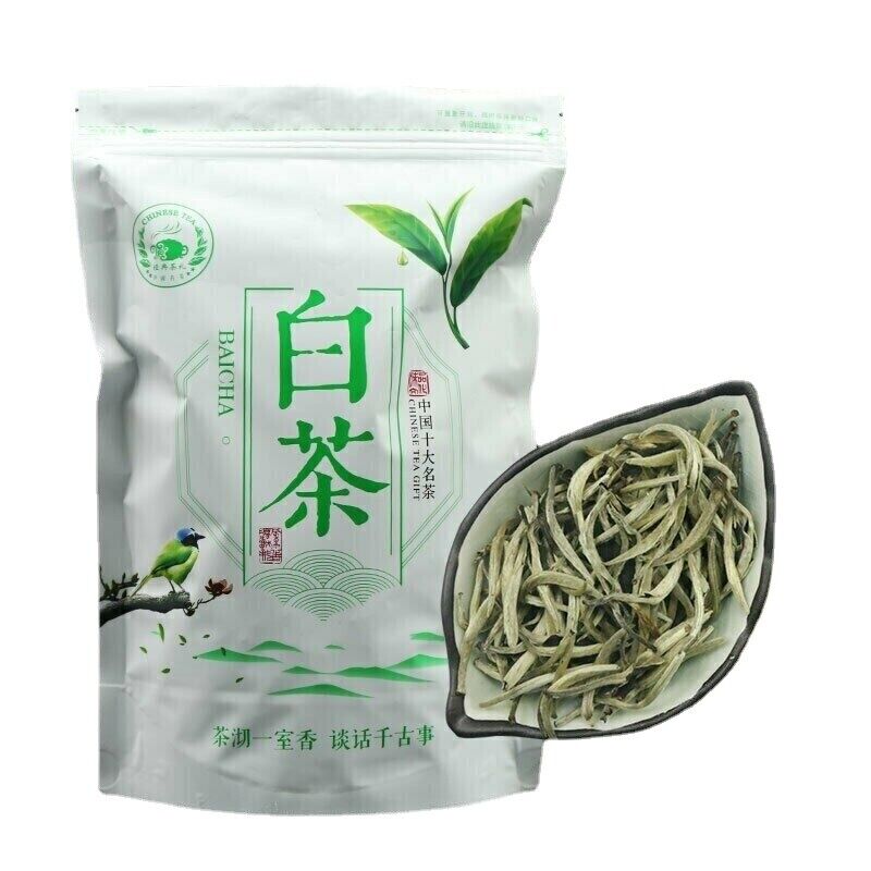 Spring White Tea Silver Needle Premium Bai Hao Yin Zhen Kungfu Tea