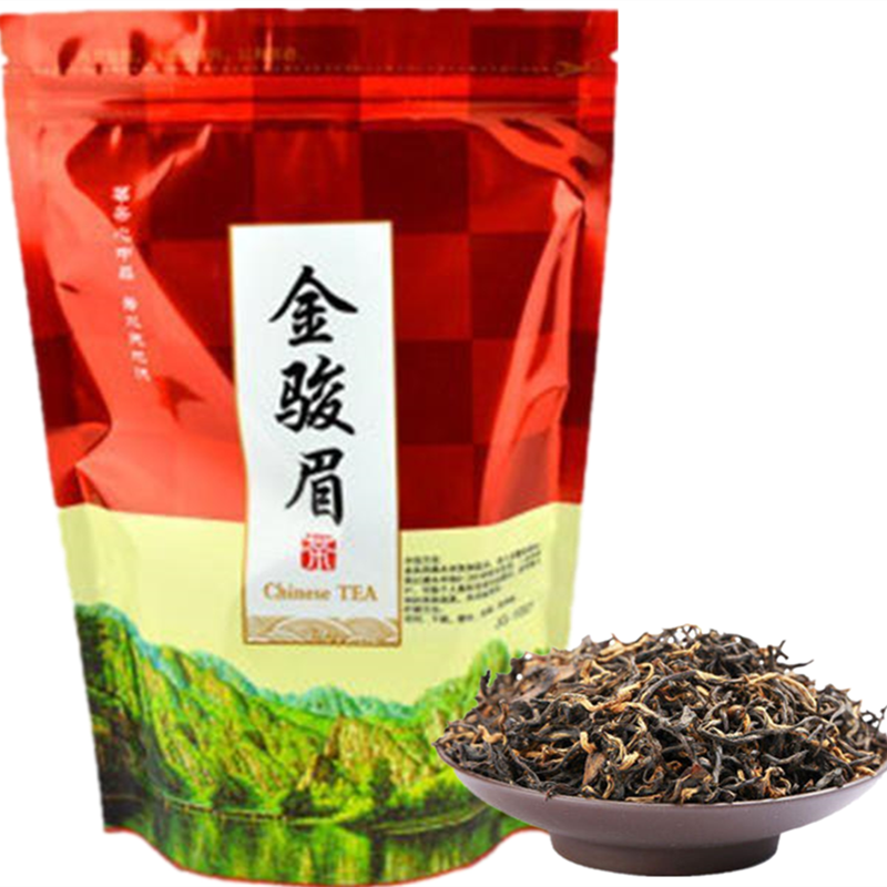 Top Tea 250g Wuyishan Paulownia off Jinjunmei Black Tea Red Tea Bulk Green Food