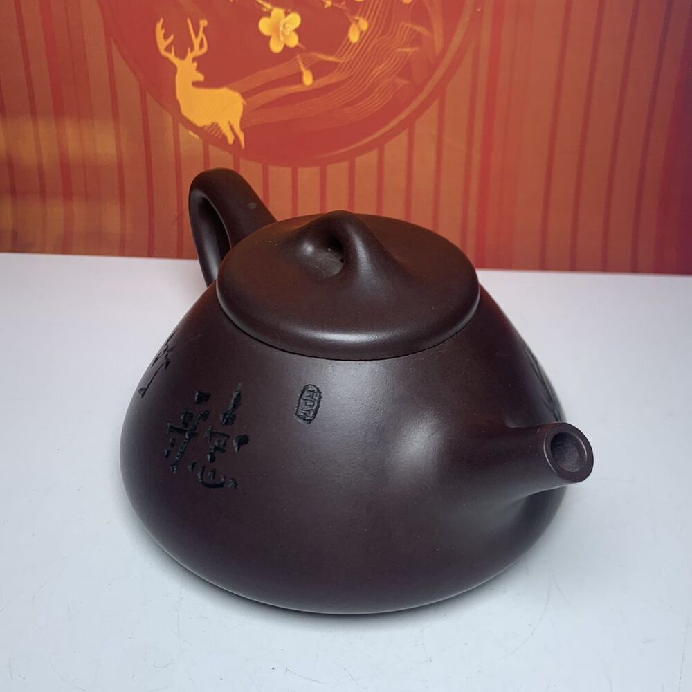 Vintage China Yixing Purple Clay Teapot Zisha Ceremony Fashion Exquisite Teaware