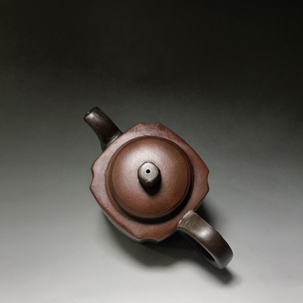 vintage chinese yixing purple clay teapot zisha ceremony carving Collectible art