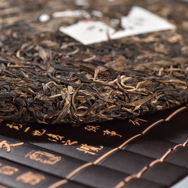 357G Icelandic Raw Tea Cake Yunnan Pu'er Tea Qizi Cake 300-year-old Ancient Tree