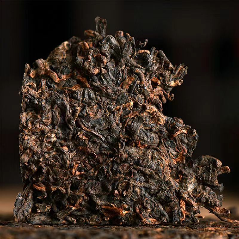 250g Aged Pu'er Brick Tea Yunnan Menghai Ripe Pu-erh Tea Jiuerlaozhuan Puerh Tea