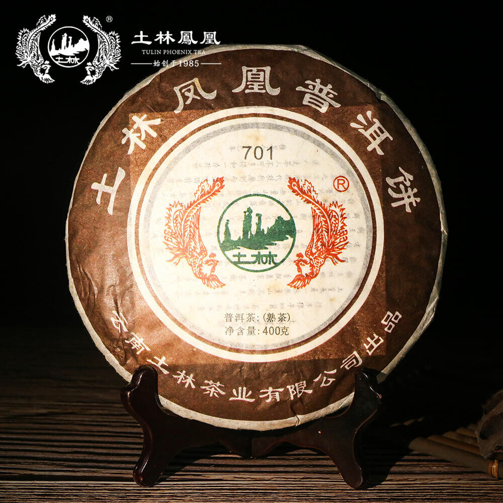 TuLin Phoenix 2013 Chinese Puer Tea Batch 701 Shu Puer 400g