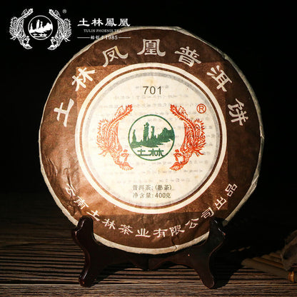 TuLin Phoenix 2013 Chinese Puer Tea Batch 701 Shu Puer 400g