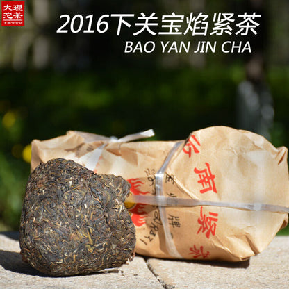 2016 Xiaguan Baoyan Yunnan Jin Cha XY Special Yunnan Pu'er Tuocha Raw Tea 250g