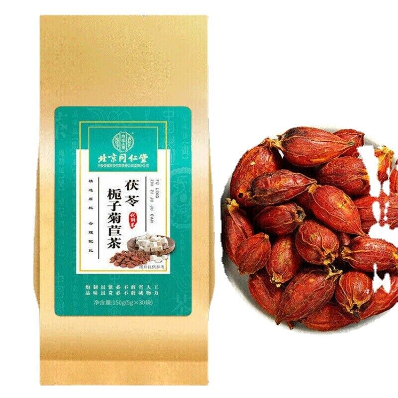 150g Organic Healthy Drink Fuling Zhizi Juju Tea Organic Healthy Herbal Tea