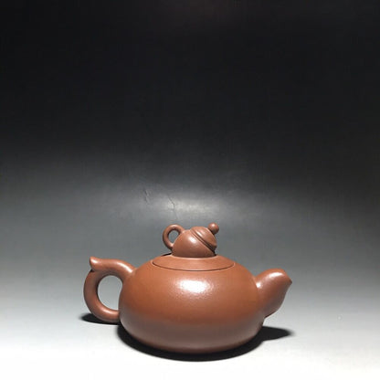 vintage chinese yixing purple clay teapot zisha ceremony carving Collectible art