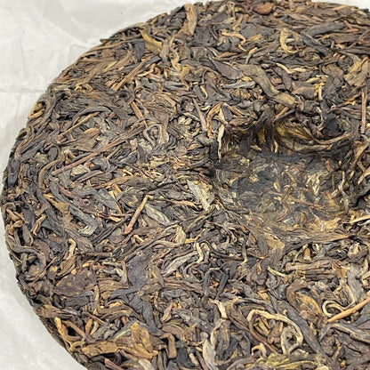 Pu 'er tea, 2020, customized tea, returned to Xi Gui in the past, 357g, raw.