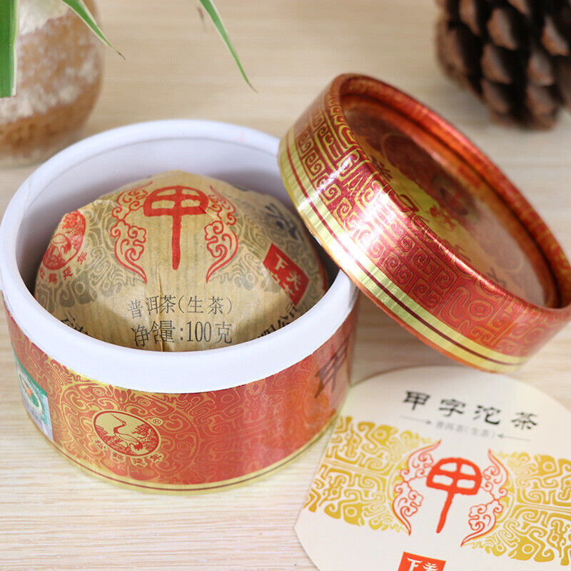 Jia Zi Tuocha * 2017 Yunnan Pu'er Tea Xiaguan Golden Armor Pu-erh Raw 100g Box