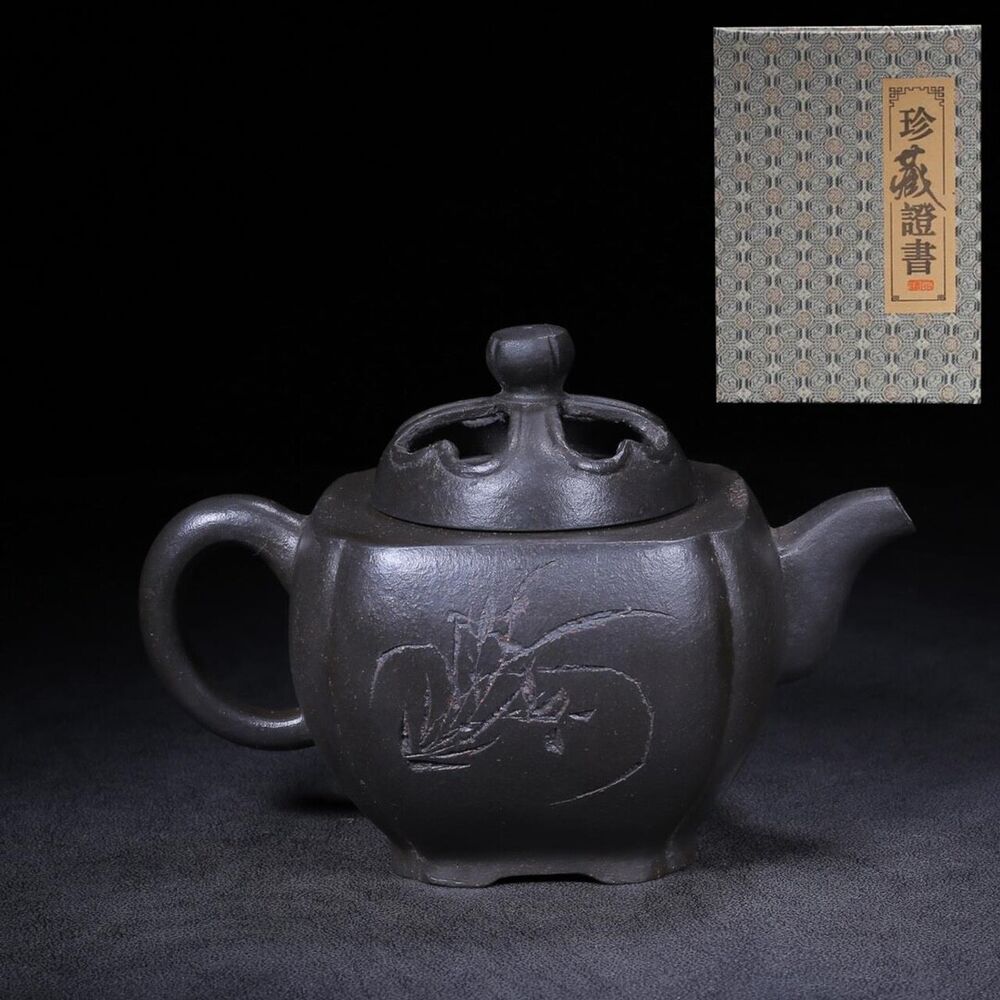 Chinese Yixing Zisha Clay Handmade Exquisite Teapot （四方. 底款：顾景舟）