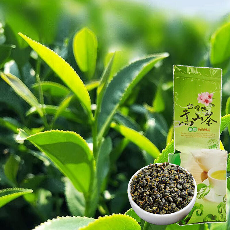 HelloYoung milk Oolong Tea Taiwan Alpine Alishan Milk Oolong Loose Tea Leaves