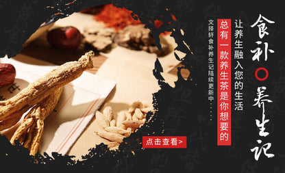 Health Te Ji Bai He Premium Lily Organic Chinese Herbal Tea 50g/250g-