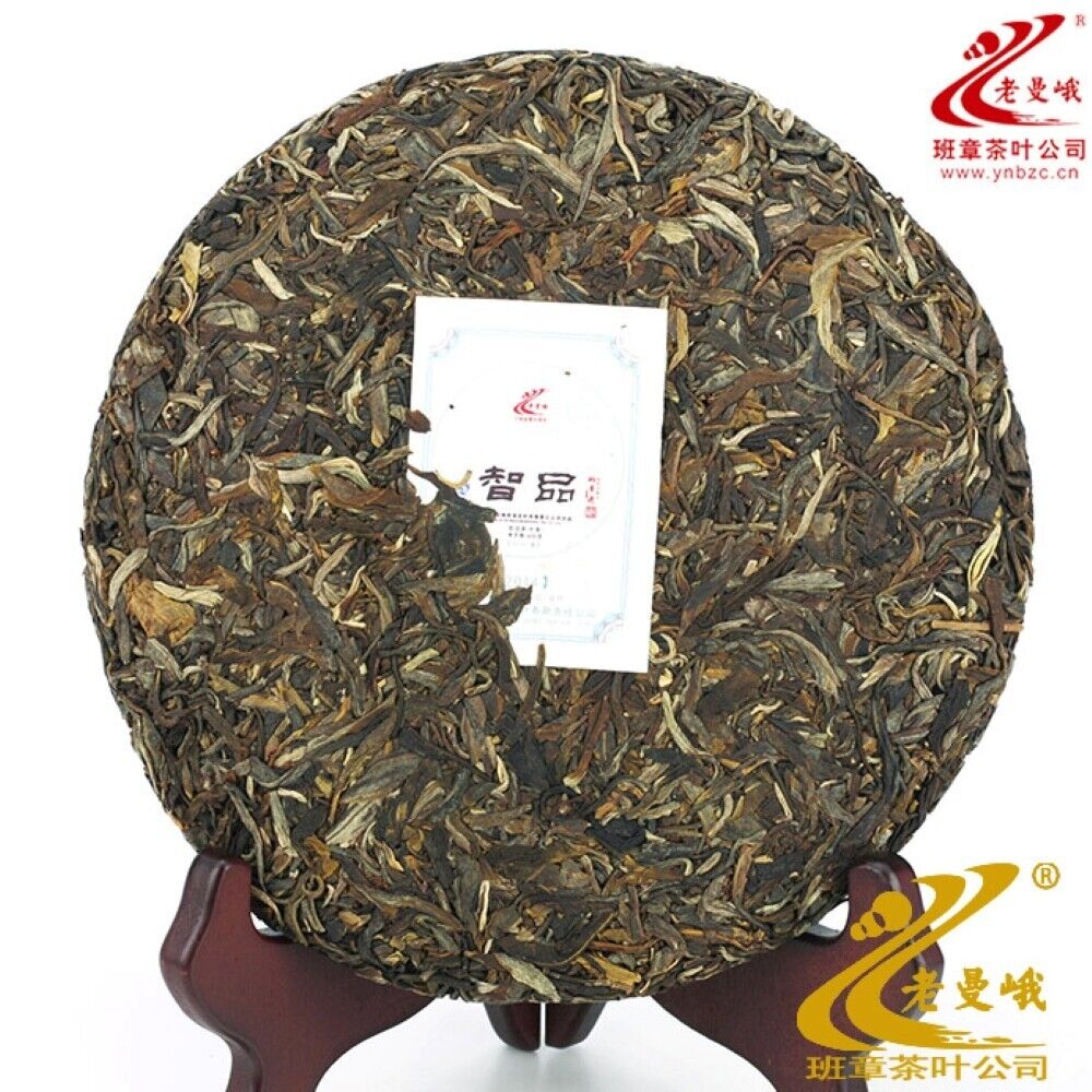 Pu 'er tea, 2014, Zhipin Wisdom, 400g, raw.
