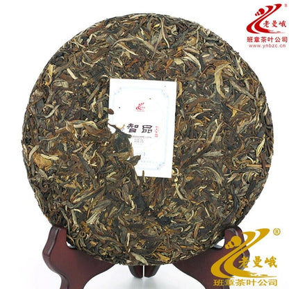 Pu 'er tea, 2014, Zhipin Wisdom, 400g, raw.