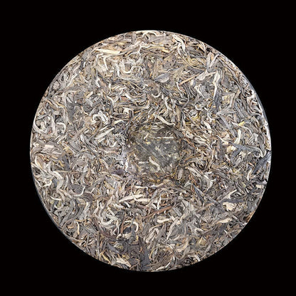 357g Yunnan Pu-erh Shengcha Jingmai Raw Puerh Tea Cake Chinese Pu'er Green Tea