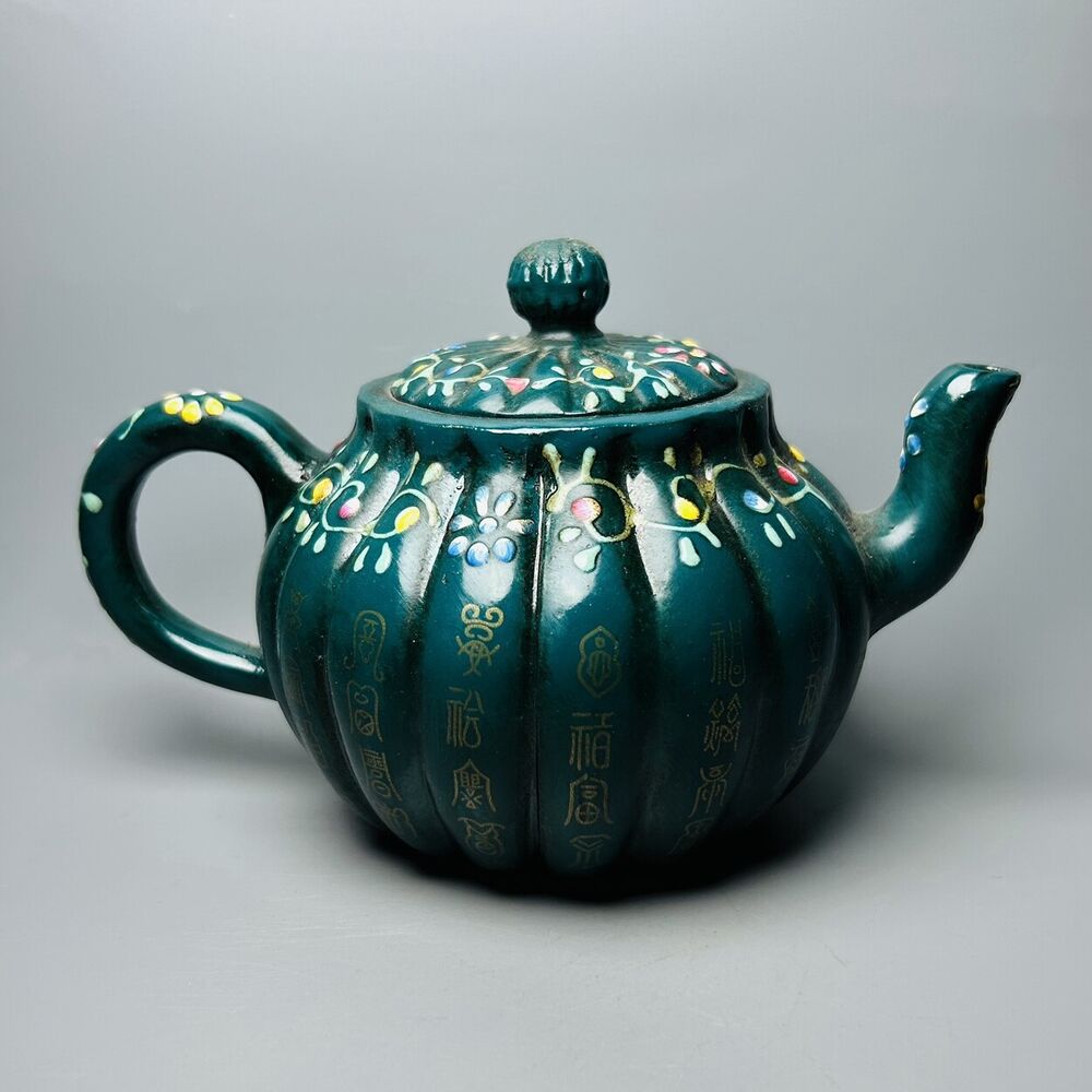 Vintage Chinese Yixing Purple Clay Teapot Zisha Ceramic Enamel Exquisite Teaware