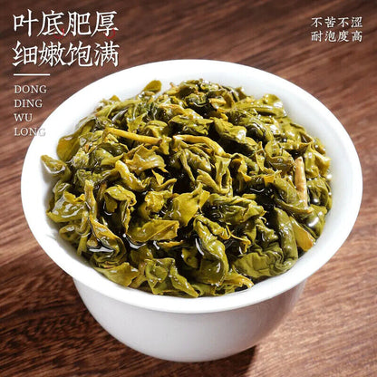 Iced Top Oolong Tea 2023 New Tea 陈一凡冻顶乌龙茶 2023新茶 正宗台湾特级高山茶 100g