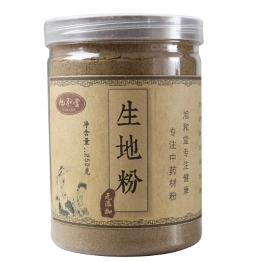250g Sheng Di Huang Herbs Blood Health 100% Pure Rehmannia Root Extract Powder