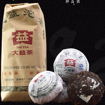 2012 Year TAETEA Jia Ji Tuo Cha Puerh Tea Tuocha Dayi Classic Raw Pu'er Tea 500g