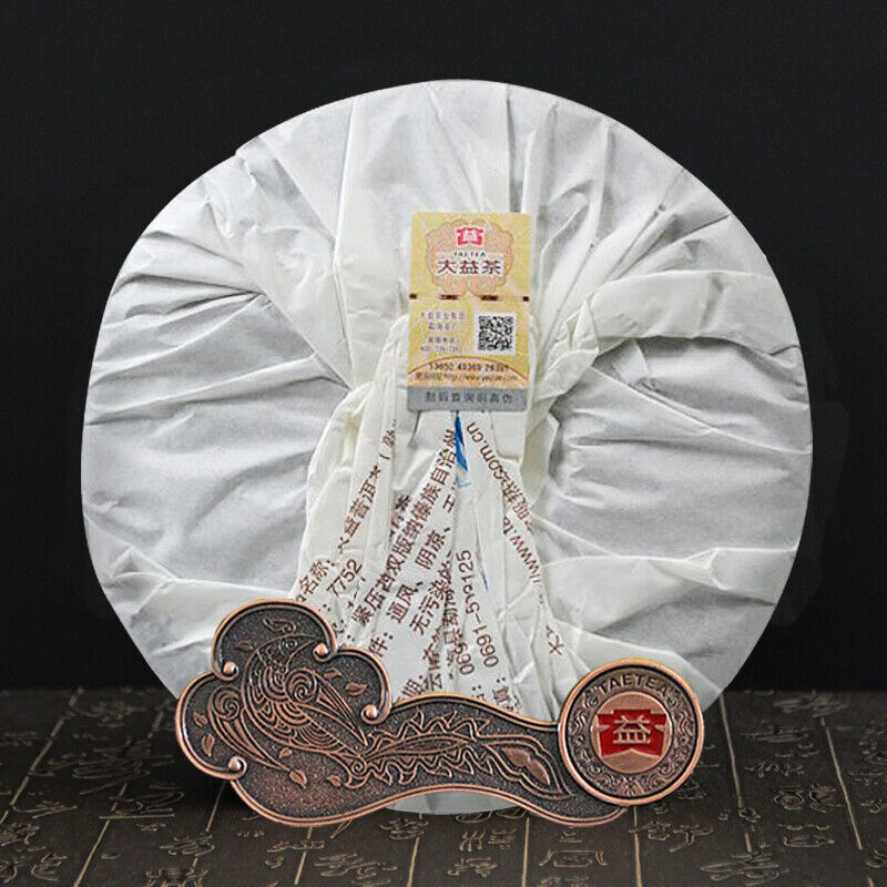 2016 Yunnan Menghai Dayi 7752 1601 Shu Puer Pu'er Tea Ripe Pu Erh Tea Cake 357g