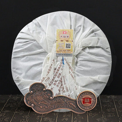 2016 Yunnan Menghai Dayi 7752 1601 Shu Puer Pu'er Tea Ripe Pu Erh Tea Cake 357g