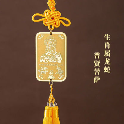 Twelve Chinese Zodiac Signs of The Year of The Tiger, The Life Buddha's Ornament