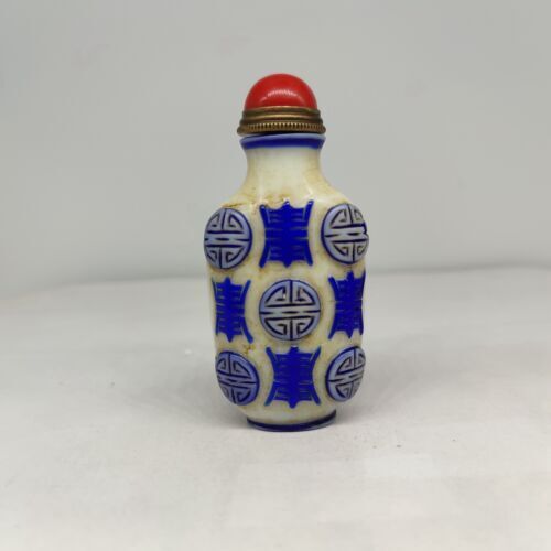collected Old Beijing chinese glass snuff bottle carved glaze statue carving zi