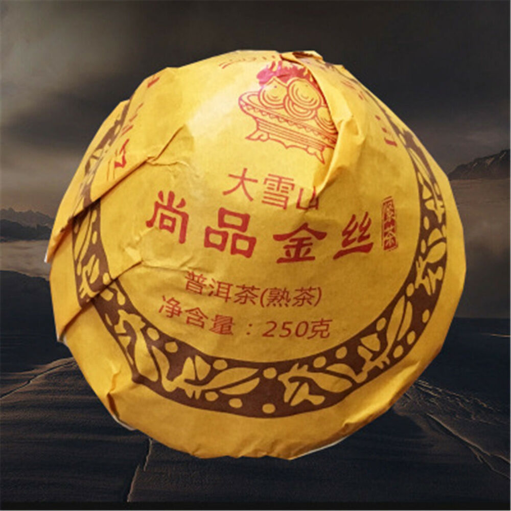 Big Snowy Mountains XiaGuan Mushroom Shape 250g Pu-erh Tea Maker Tea Black Tea-