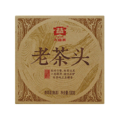 TAETEA Lao Cha Tou * 2014 Menghai Dayi Pu-erh Brick Ripe Puer Tea Brick 100g