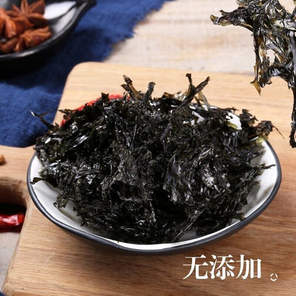 Dried Food Edible Seaweed for Cooking 紫菜 海苔 Porphyra Dried Instant Nori zicai