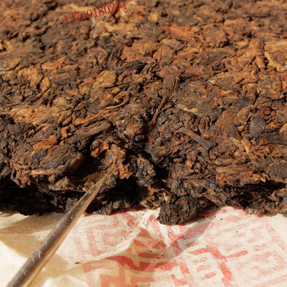 Natural Ancient Tree Lao Cha Tou Pu-erh Tea Cake 380g Ripe Pu'er Puer Tea