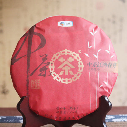 ChinaTea Red Rhyme Spring Bud Yunnan Menghai Pu'er Tea Ripe Cooked Tea 357g