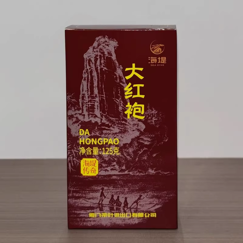 Sea Dyke TA HUNG PAO AT103A CHINA FUJIAN OOLONG TEA Da Hong Pao 125g Tin