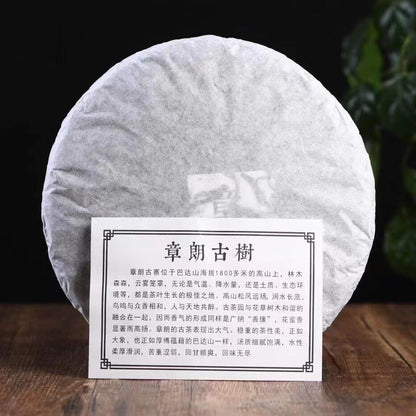 357g 2022 Zhanglang Old Tree Pu-erh Raw Tea Yunnan Raw Puerh Tea Cake Pu'er Tea