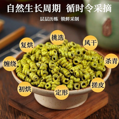Anhui Huoshan Dendrobium Dendrobium Maple Pipe Premium Tea 125g
