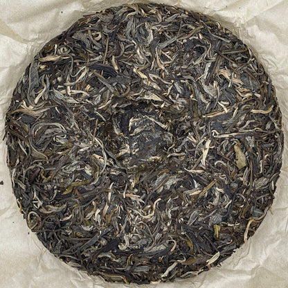 Pu-erh tea,2021,SHENG JIA YUAN,Eighteen Villages of Mengku -Bingshan,357g,Raw
