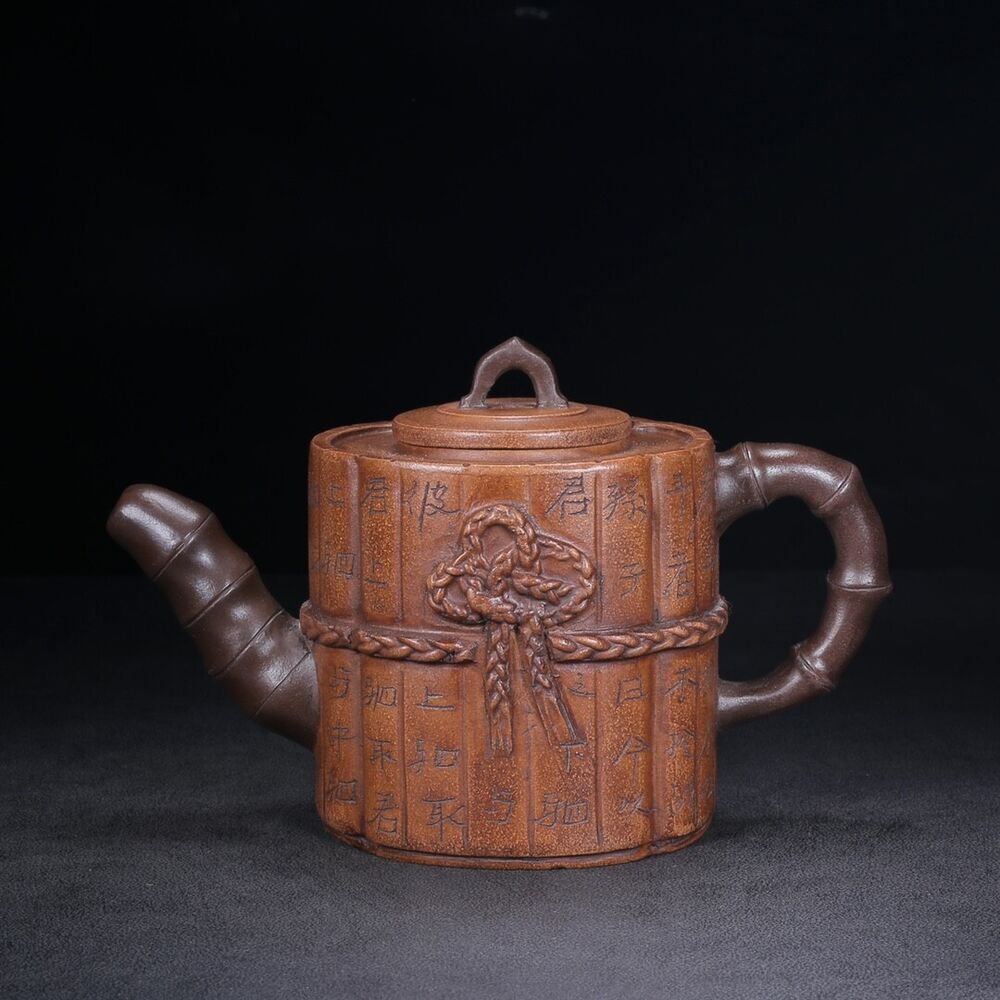 Chinese Yixing Zisha Clay Handmade Exquisite Teapot （书卷 底款：陈正明）