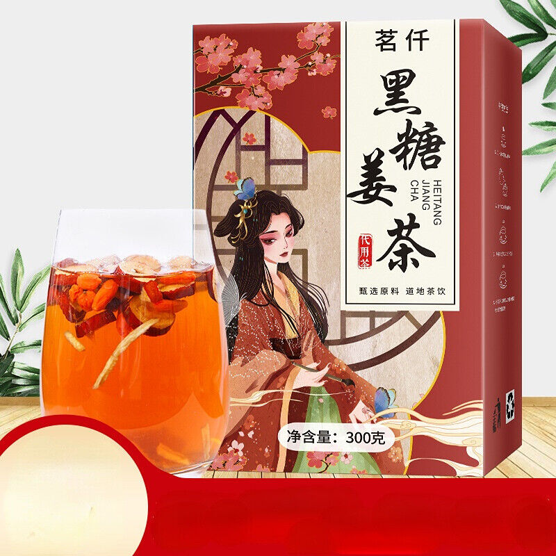 Cinnamon Red Dates Wolfberry Flower Tea Black Sugar Ginger Date Tea Ginger Tea