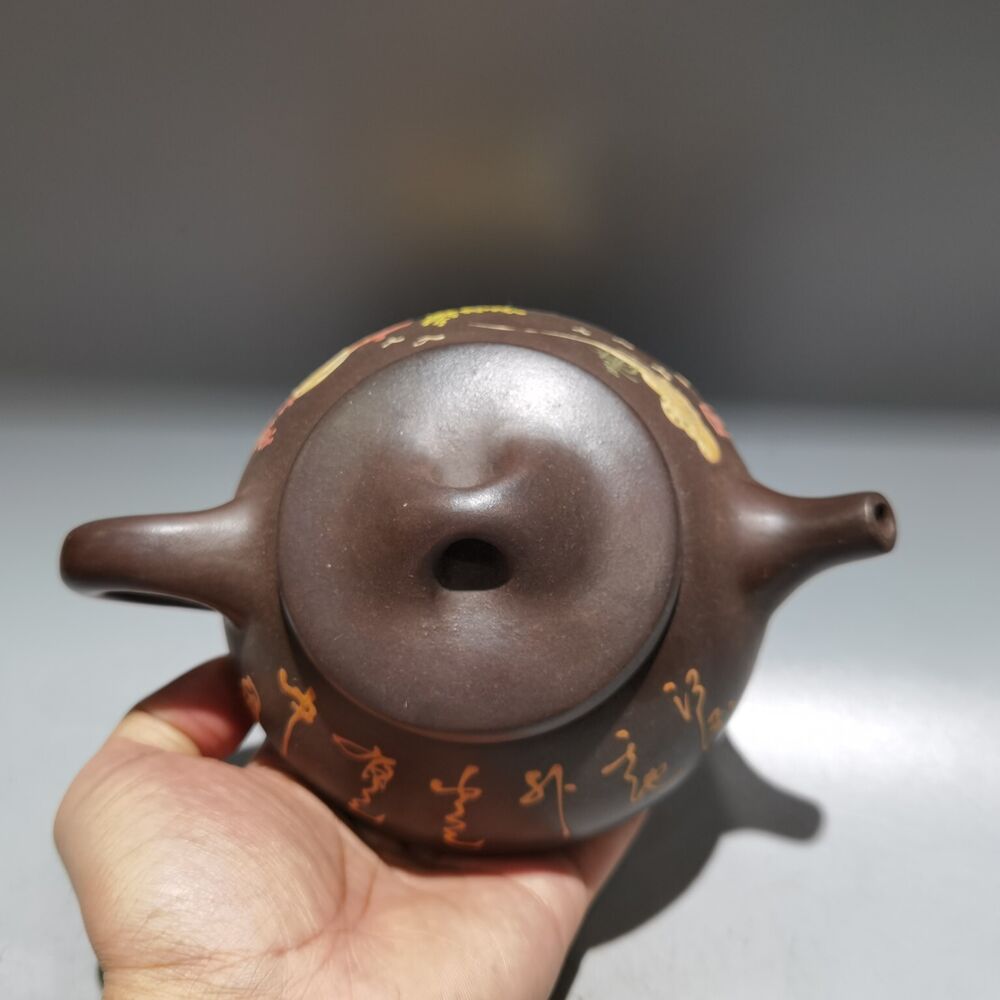 Chinese Yixing Zisha Clay Handmade Painting Scenery Kung Fu Tea Exquisite Teapot