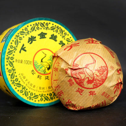 100g/Box Xiaguan Golden Silk Tuo Cha Organic Puer Tea Raw Pu-erh Tea Tuocha