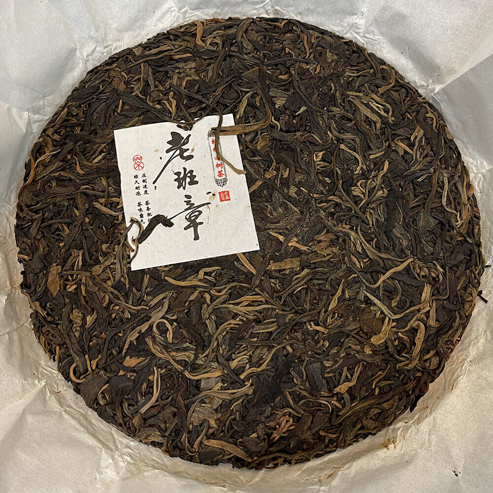 Puerh, 2018, 老班章拉��o bān zhāng,357g,Raw