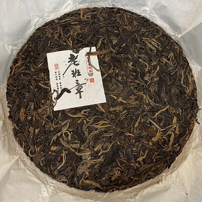Puerh, 2018, 老班章拉��o bān zhāng,357g,Raw