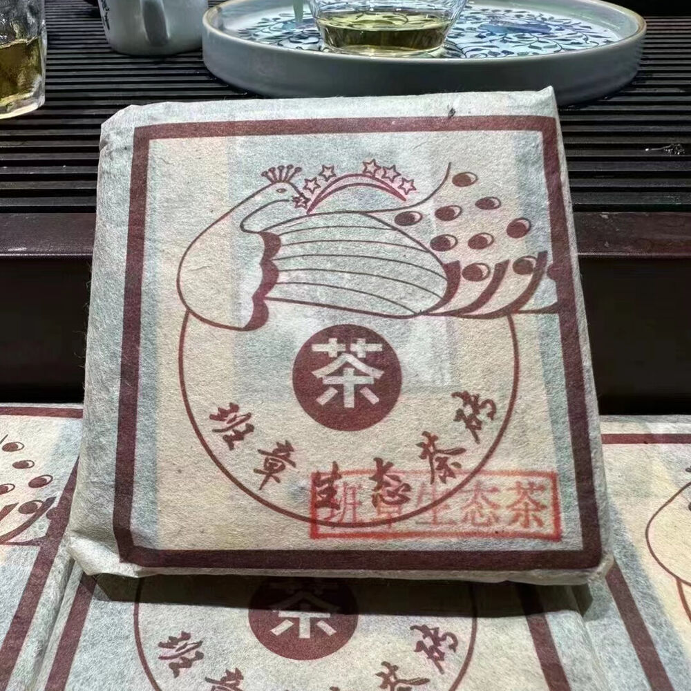 200g Yunnan Raw Pu-erh Brick Tea 2004 Peacock Banzhang Sheng Pu'er Tea Puerh Tea