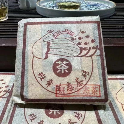 200g Yunnan Raw Pu-erh Brick Tea 2004 Peacock Banzhang Sheng Pu'er Tea Puerh Tea
