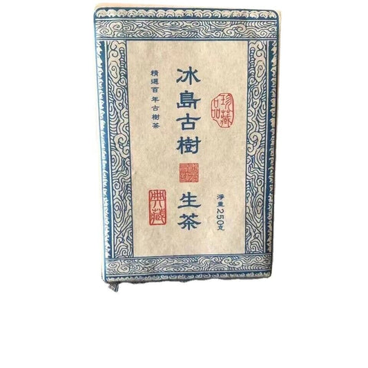Pu-erh Shengcha Yunnan Pu'er Green Tea 250g Puerh Tea Brick Iceland Old Tree-