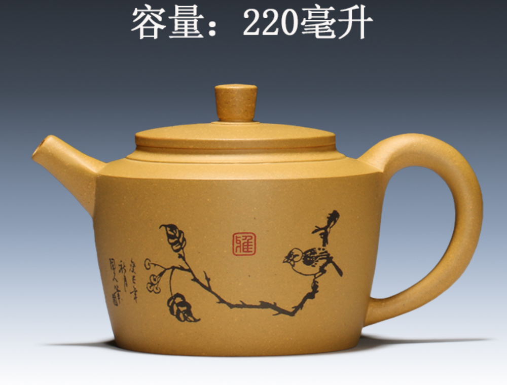 Chinese Yixing Zisha Clay Handmade Exquisite Teapot #86302501