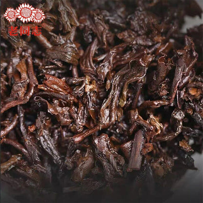 Shu Puerh Organic Tea 191 Remote Mountain Old Tree Ripe Puer 500g