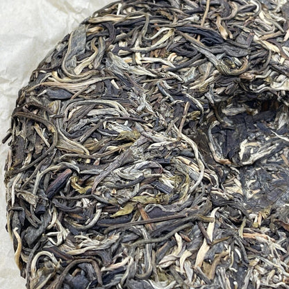 Pu-erh tea,2021,SHENG JIA YUAN,Eighteen Villages of Mengku -Bingshan,357g,Raw